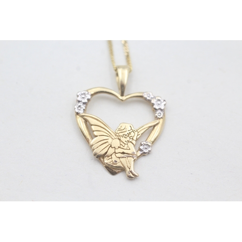 247 - 9ct gold fairy heart pendant on chain (2.6g)