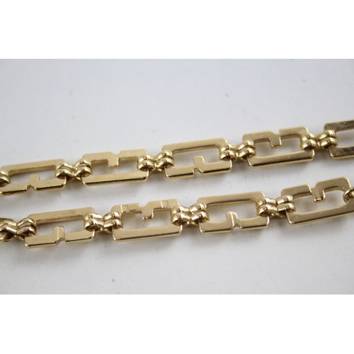 336 - Givenchy Gold Tone Logo Link Chain Necklace 22g