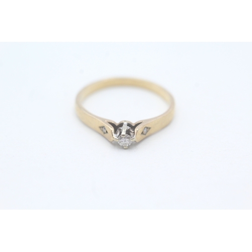 46 - 9ct gold and diamond ring (1.7g) Size N