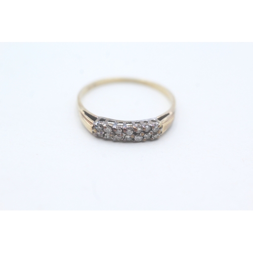 51 - 9ct gold diamond double row set ring (1.4g) Size N