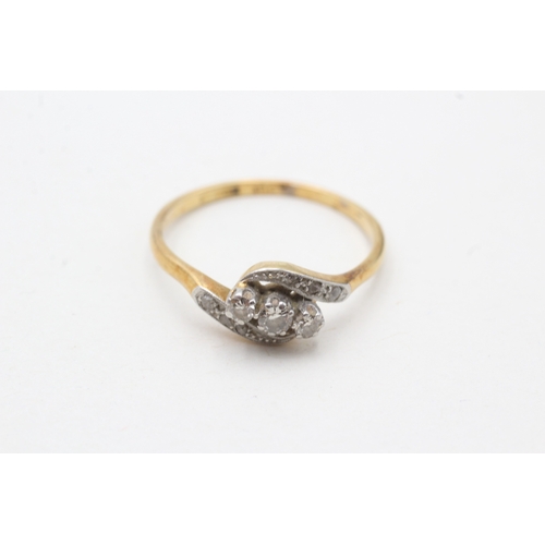 93 - 18ct gold vintage diamond dress ring (3.2g)