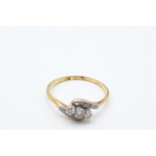 93 - 18ct gold vintage diamond dress ring (3.2g)