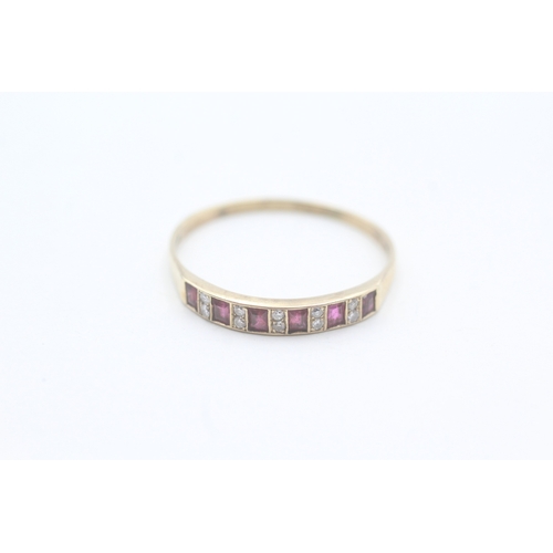 97 - 9ct gold ruby and diamond row set ring (1.6g) Size Y