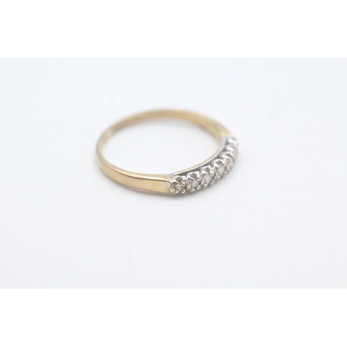 228 - 9ct gold diamond half eternity ring (1.5g)