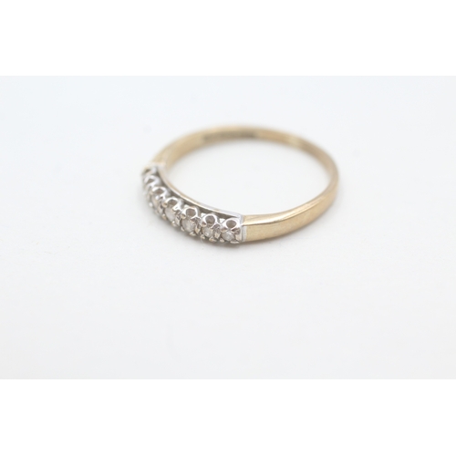 228 - 9ct gold diamond half eternity ring (1.5g)