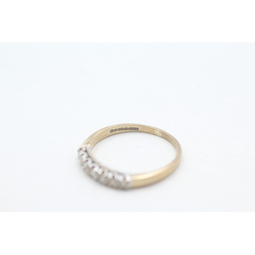 228 - 9ct gold diamond half eternity ring (1.5g)