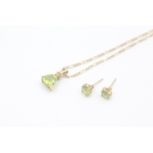 238 - 9ct gold peridot stud earring and necklace set (3.3g) AS SEEN