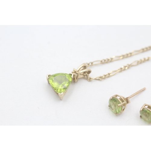 238 - 9ct gold peridot stud earring and necklace set (3.3g) AS SEEN