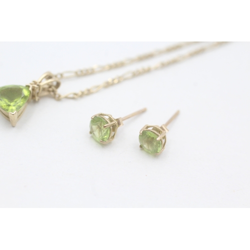 238 - 9ct gold peridot stud earring and necklace set (3.3g) AS SEEN