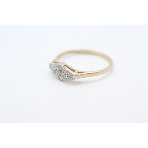 249 - 9ct gold vintage diamond dress ring (1.3g) Size N