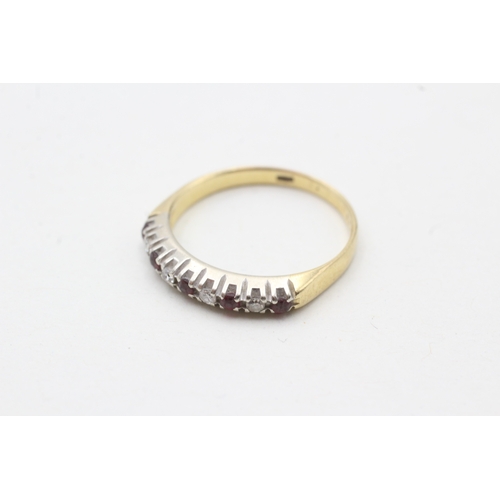 34 - 18ct gold vintage ruby & diamond half eternity ring (2.3g) Size M