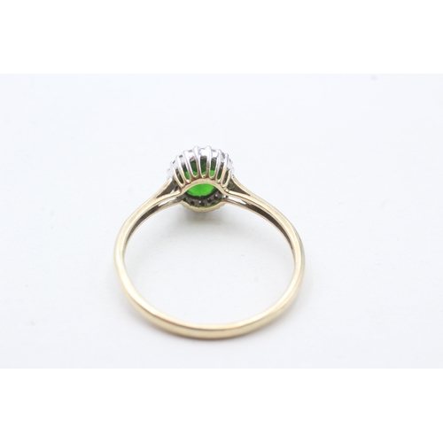 48 - 9ct gold diamond & diopside oval halo ring (2.4g) Size X 1/2