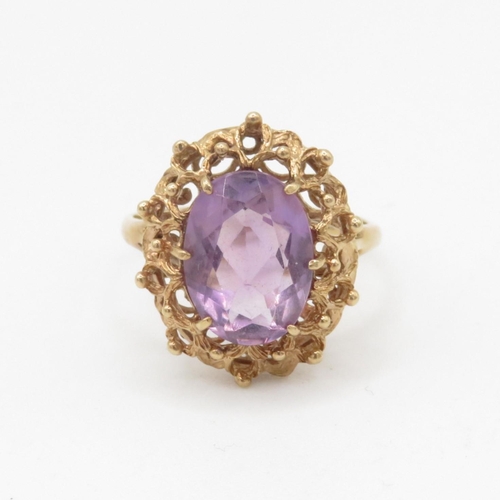 8 - 9ct gold amethyst single stone ring (3.5g) Size O