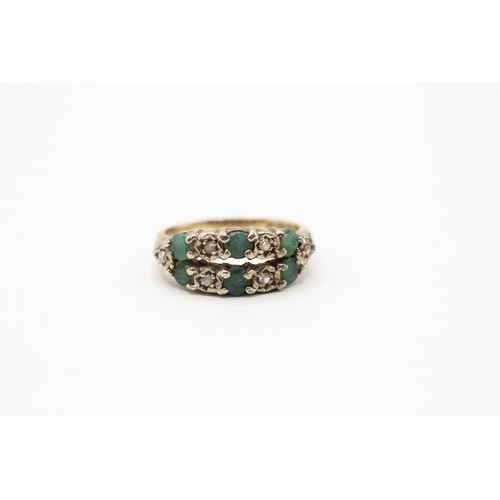 111 - 9ct gold emerald and diamond twin row ring (3.3g) Size J