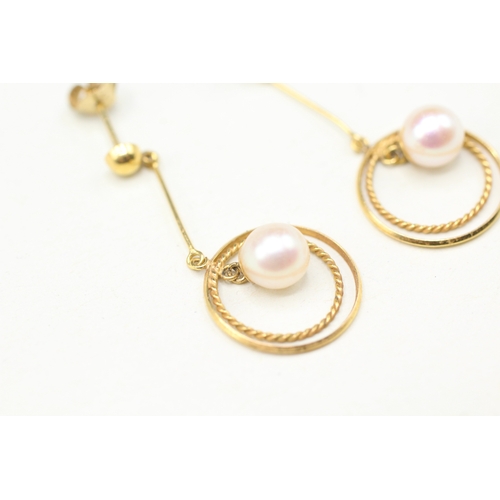 31 - 9ct gold cultured pearl drop earring (1.7g)