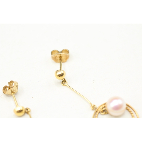 31 - 9ct gold cultured pearl drop earring (1.7g)