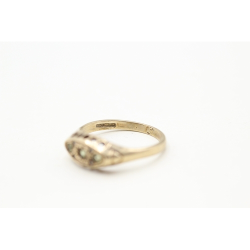 45 - 9ct gold peridot and diamond boat ring (2.3g) Size O