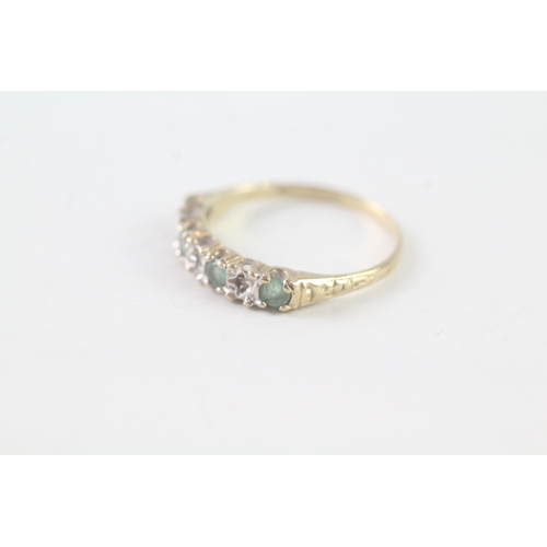 63 - 9ct gold emerald and diamond row ring (1.4g) Size M