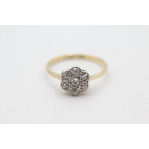 68 - 18ct gold antique old mine cut diamond cluster ring (2.9g) Size Q