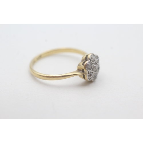 68 - 18ct gold antique old mine cut diamond cluster ring (2.9g) Size Q