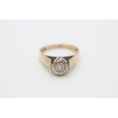 70 - 9ct gold diamond single stone ring (2.7g) Size K