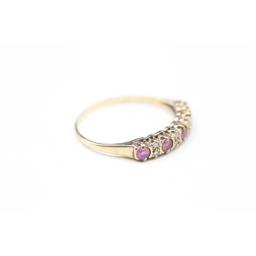 93 - 9ct gold ruby five stone ring with double diamond spacers (1.3g) Size P 1/2