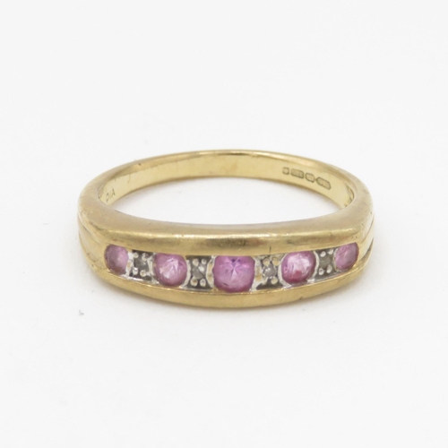 244 - 9ct gold diamond and pink sapphire set ring (2.9g) Size M