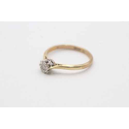 101 - 18ct gold solitaire diamond ring (2g) Size L