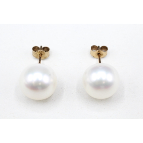 130 - 9ct gold cultured pearl stud earrings (4g)