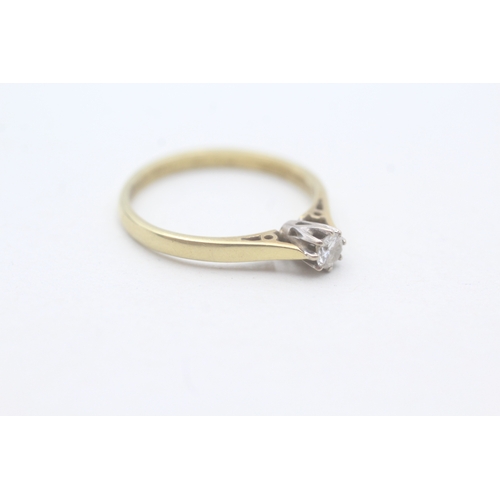 144 - 18ct gold diamond single stone ring (2.5g) Size O