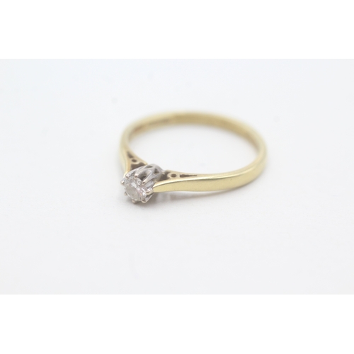 144 - 18ct gold diamond single stone ring (2.5g) Size O