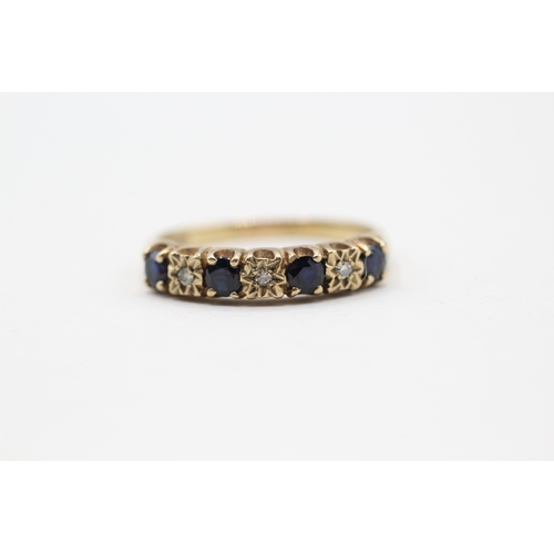 175 - 9ct gold diamond and sapphire ring (2.4g) Size R