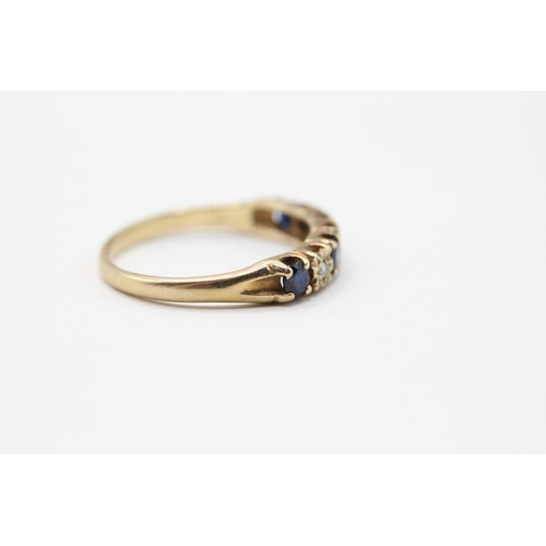 175 - 9ct gold diamond and sapphire ring (2.4g) Size R