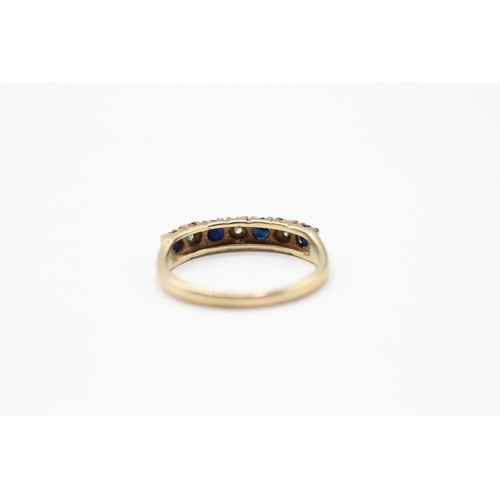 175 - 9ct gold diamond and sapphire ring (2.4g) Size R