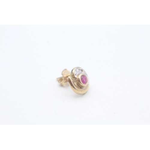 193 - 9ct gold diamond and ruby swirl stud earrings (2g)