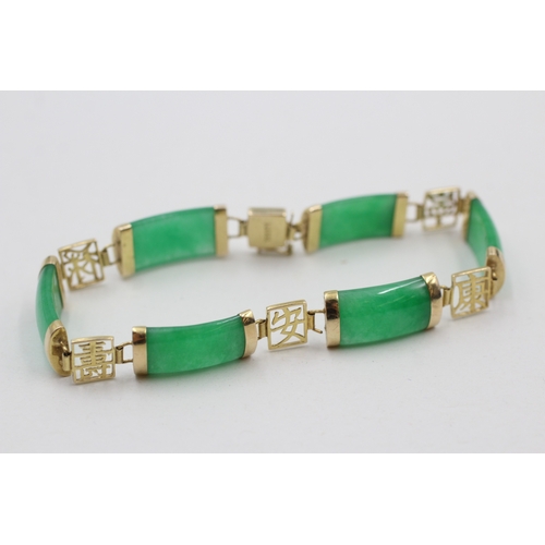 2 - 14ct gold jade bracelet (11.6g)