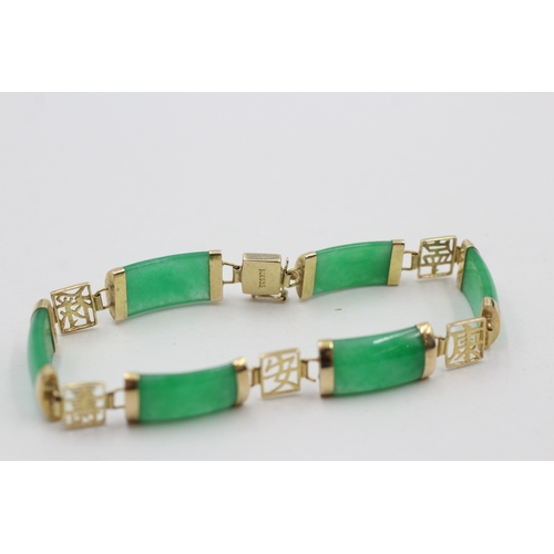 2 - 14ct gold jade bracelet (11.6g)