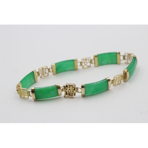 2 - 14ct gold jade bracelet (11.6g)