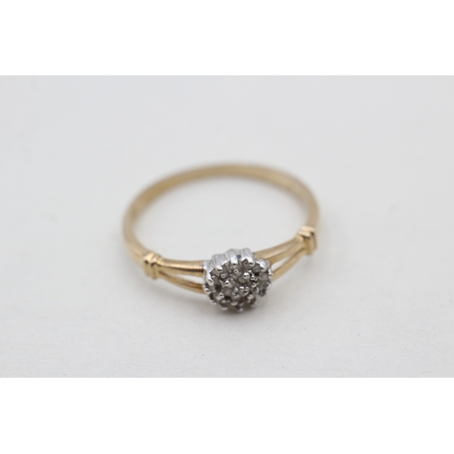 204 - 9ct gold diamond set cluster ring (2g) Size T 1/2