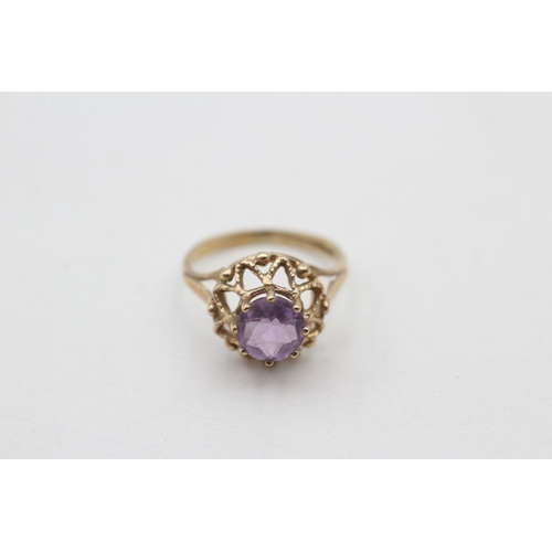 222 - 9ct gold vintage amethyst set cocktail ring (2.5g) Size L