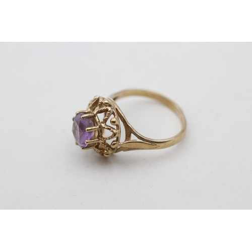 222 - 9ct gold vintage amethyst set cocktail ring (2.5g) Size L