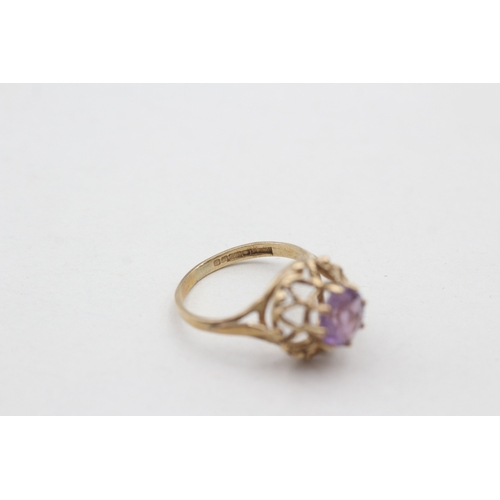 222 - 9ct gold vintage amethyst set cocktail ring (2.5g) Size L