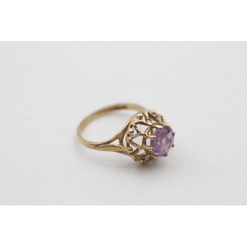 222 - 9ct gold vintage amethyst set cocktail ring (2.5g) Size L