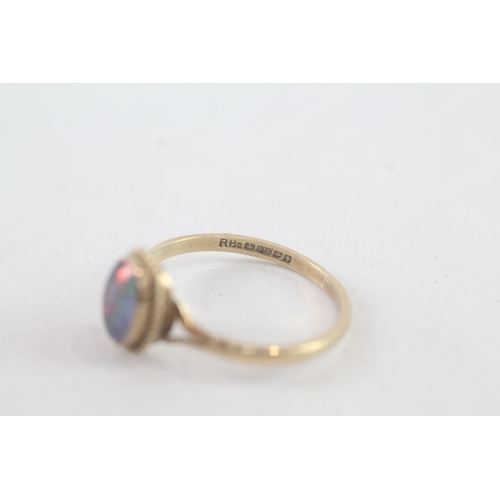 234 - 9ct gold vintage opal triplet dress ring (1.4g) Size P