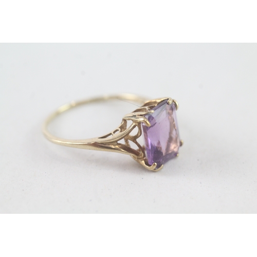 240 - 9ct gold amethyst dress ring (2.7g) Size U