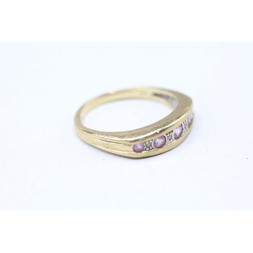 244 - 9ct gold diamond and pink sapphire set ring (2.9g) Size M