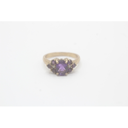 41 - 9ct gold diamond & amethyst dress ring (3.5g) Size M 1/2