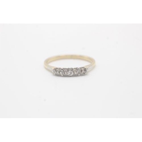 47 - 18ct gold diamond five stone ring (2.4g) Size O 1/2