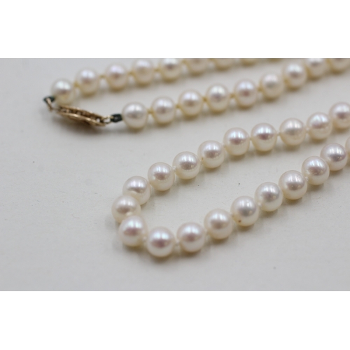 50 - 9ct gold cultured pearl necklace (18.8g)