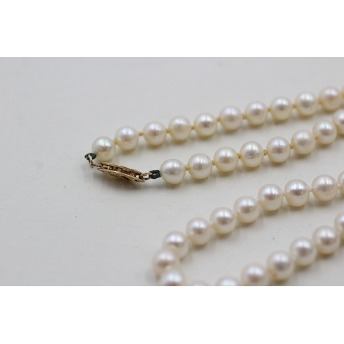 50 - 9ct gold cultured pearl necklace (18.8g)